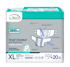 Подгузники для взрослых LINO, 2800 мл, р. XL 20 шт.