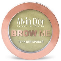 Тени для бровей Alvin Dor Brow Me тон 01