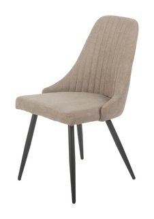 Стул Терминал MARVIN, черный/латте