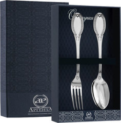 Подарочный набор АргентА 176NB01001