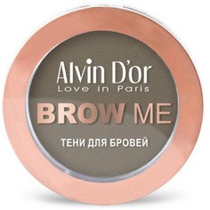 Тени для бровей Alvin Dor Brow Me тон 04