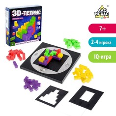 Настольная игра на логику 3D-ТЕТРИС Лас Играс