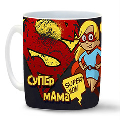 Кружка белая CoolPodarok Супер мама