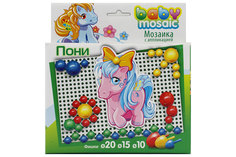 Мозаика детская с аппликацией Toys Union Пони 45 фишек