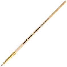 Кисть для рисования ArtSpace, нейлон, круглая, №04, арт. 206262 - (25 шт.)