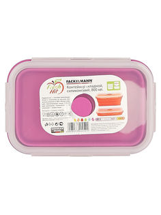 Силиконовый складной контейнер, 800 мл (ПРЯМОУГОЛЬНЫЙ) No Brand