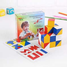 Кубики «Сложи узор», журнал (97 рисунков) с заданиями в комплекте, по методике Никитина Световид