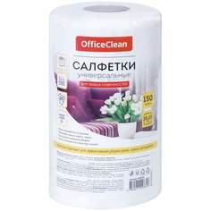 Салфетки для уборки Officeclean арт. 298910, 150 штук в рулоне, 3 рул.