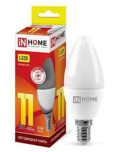 Лампа светодиодная ASDHOME, E14, 11W, 3000K, "Свеча", арт. 687233 - (10 шт.)