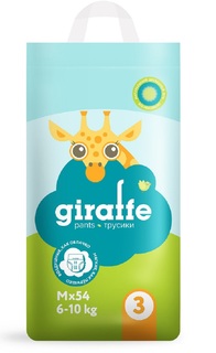 Подгузники-трусики Lovular Giraffe M (6-10 кг) 54 шт