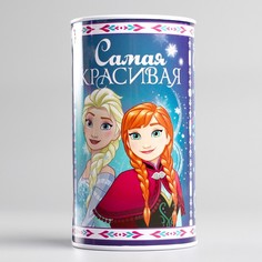 Копилка детская "Самая красивая", Холодное сердце, 6,5 х 12 см Disney