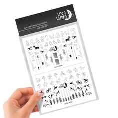 Слайдер-дизайн для ногтей Una Luna Animals №N707