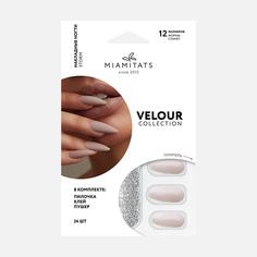 Накладные ногти MIAMITATS Storm Velour
