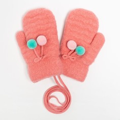 Варежки детские, цвет розовый, размер S (2-3 года) Rossini