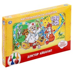 Настольная игра Умка Доктор Айболит 1839571