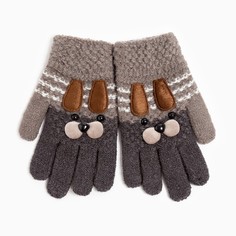 Перчатки детские А.S 207-M (mix), цвет серый, размер 15 (6-7 лет) Rossini