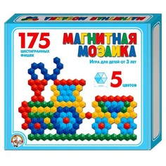 Мозаика Десятое Королевство магнитная шестигранная 175 элементов 464512