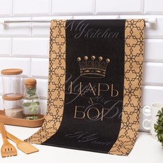 Полотенце кухонное Доляна Царь, 35х60 , 100% хл, 160г/м2