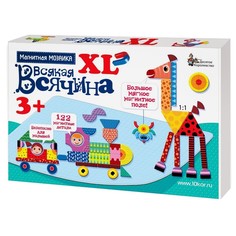 Мозаика Десятое Королевство магнитная Всякая всячина 3681442