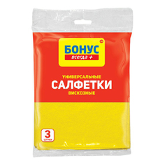 Салфетки Bonus вискозные, 3 шт. Бонус +
