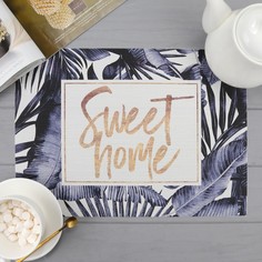 Салфетка на стол Sweet home , ПВХ, 40х29 Доляна