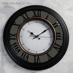 Часы настенные, : Интерьер, Талита, плавный ход, d=50 см No Brand