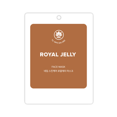 Тканевая маска для лица Name Skin Care Royal Jelly 22 г