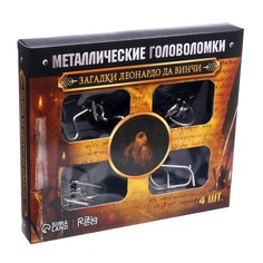 Головоломка Puzzle металлическая Загадки Леонардо Да Винчи набор 4 шт. 2528225