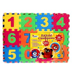 Пазлы мягкие Играем Вместе Союзмультфильм с цифрами, 36 элементов 2043070