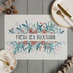 Салфетка на стол Доляна Fresh sea buckthorn ПВХ 40x29