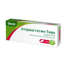 Аторвастатин-тева таблетки покрытые пленочной оболочкой 20 мг 30 шт. Teva