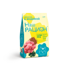 Сухой корм для кошек Наш рацион, индейка, 1,5кг
