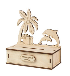 Mr. Carving Копилка, На отпуск, фанера, 7,5х15х16,5 см