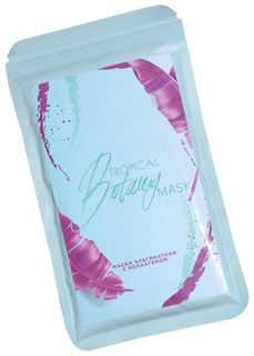 Маска альгинатная в пакете, с коллагеном, 50 грамм 7061011 Shenjoy