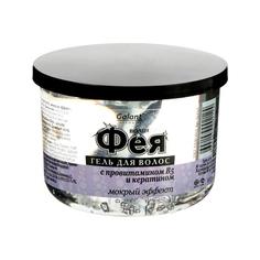 Гель для волос ФЕЯ мокрый эффект, 125мл 6833868 Galant Cosmetic