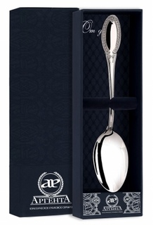 Ложка чайная Император большая из серебра АргентА