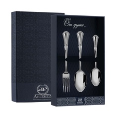 Набор десертный "Фаворит" из серебра (ложка + вилка + ложка чайная) 192НБ02801_синий АргентА