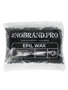 Пленочный воск для депиляции натуральный черный горячий NOBRAND.PRO в гранулах, 200 гр
