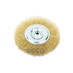 Щетка Для Ушм Плоская 150 Мм, Посадка M14, Латунированная Проволока Arnezi R8/Р8043150 ARN