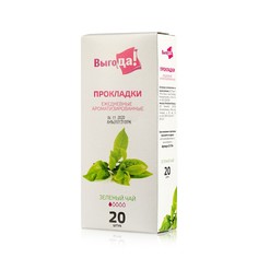 Ежедневные прокладки Выгода зеленый чай 20шт 3121960