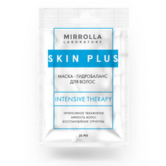 Маска-гидробаланс Mirrolla Skin Plus, 25 мл