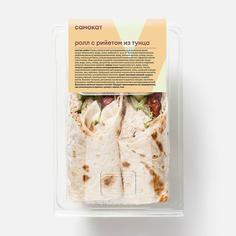 Ролл Самокат из тунца, с рийетом, 170 г