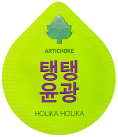 Маска для лица Holika Holika Super Food Capsule Pack Wrinkle 10 г