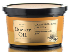 Сахарный скраб для тела С натуральным соком дыни LC Fresh Time Doctor Oil