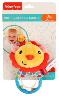 Погремушка на кольце Fisher-Price Лев