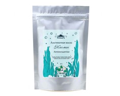 Альгинатная маска Спивакъ Жасмин