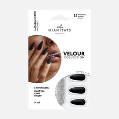 Накладные ногти MIAMITATS Volcanic Velour