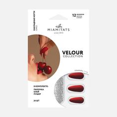 Накладные ногти MIAMITATS Chili Velour