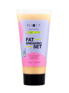 Антицеллюлитный крем бустер для тела MIXIT FAT BREAKING SET Body Booster 60 мл