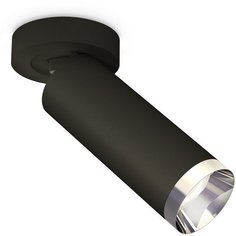 Спот Techno Spot XM6343202 Ambrella Light
